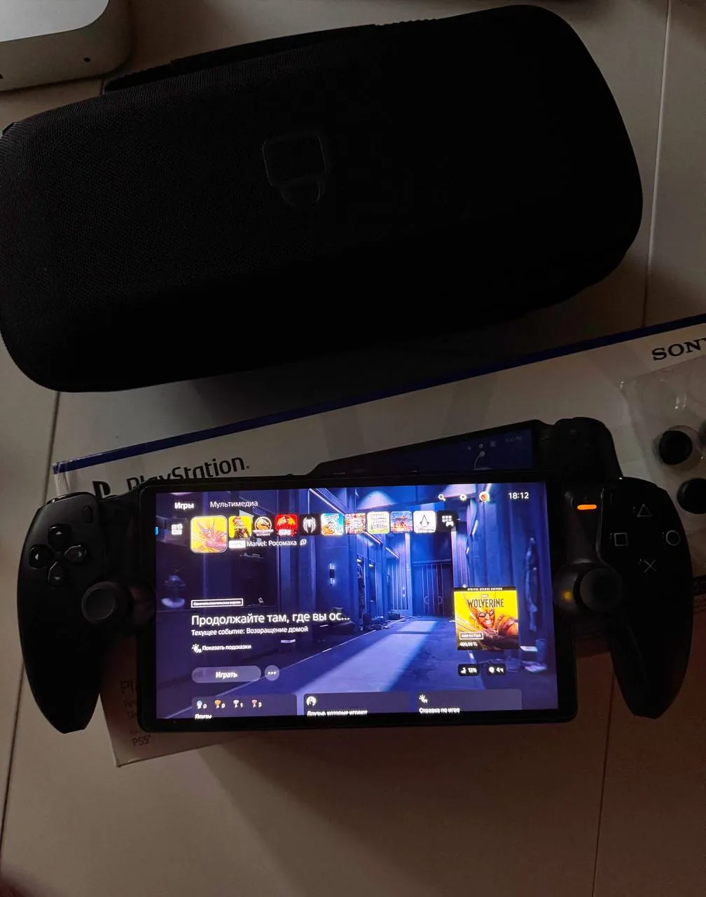PlayStation Portal с аксессуарами Суботица 1