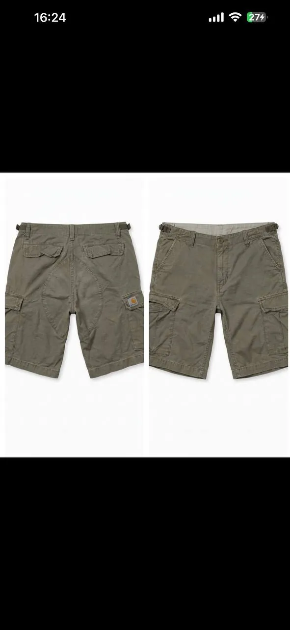 Шорты Carhartt мужские две пары Дорчол 2