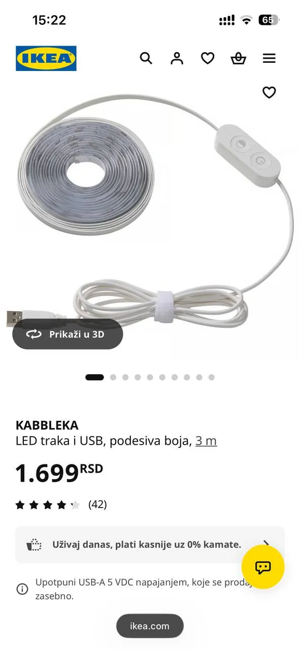 Светодиодная подсветка IKEA новая Врачар 1