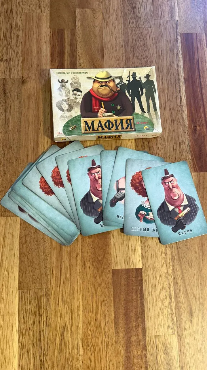 Карточные игры Крокодил и Мафия 2