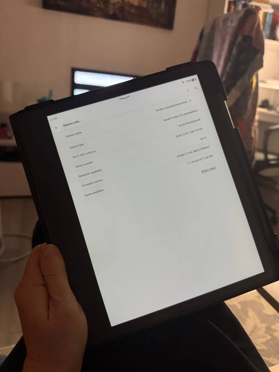 Kindle Scribe с Premium Pen и чехлом 3