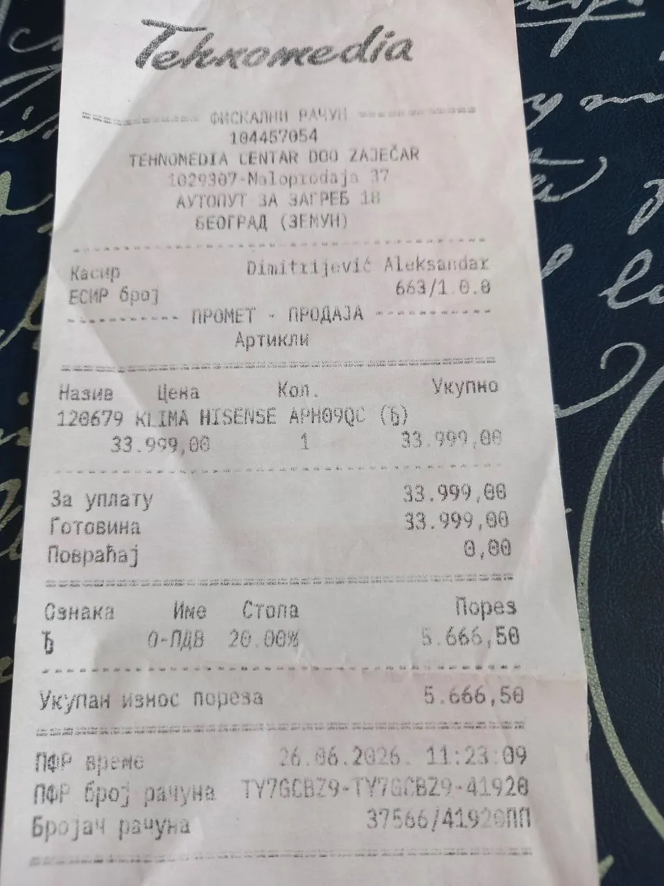 Мобильный инверторный кондиционер на 21 м² 2