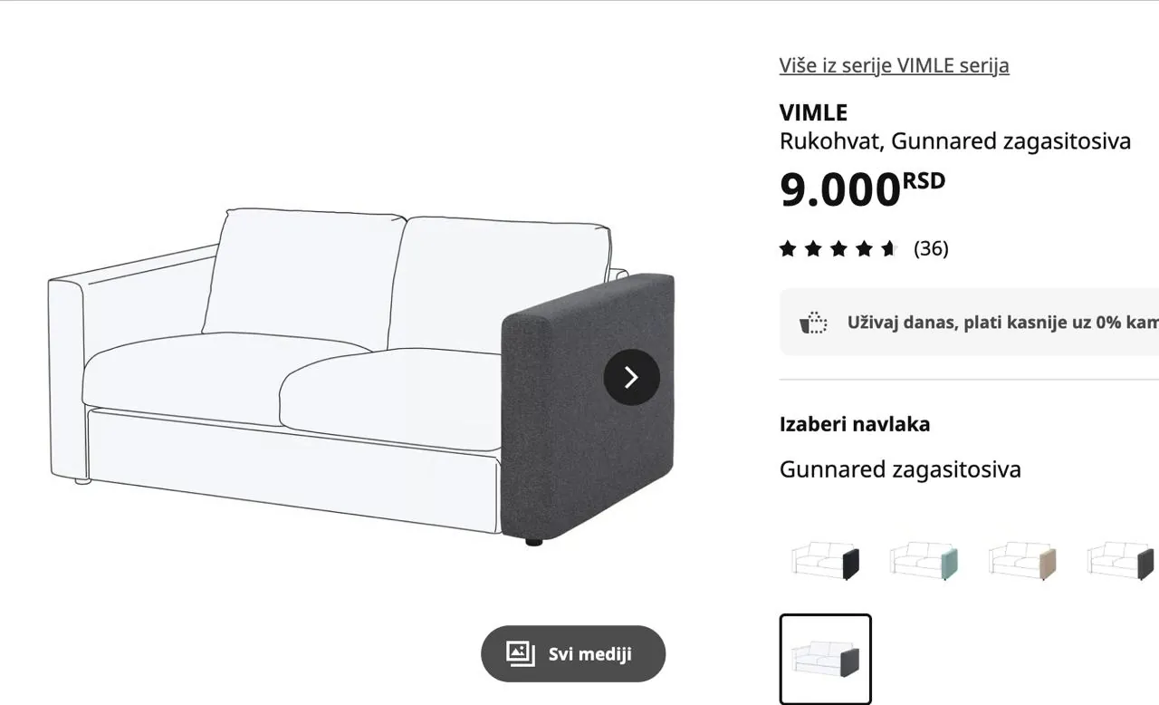 Пуфик и кресло IKEA VIMLE, Нови-Сад 8