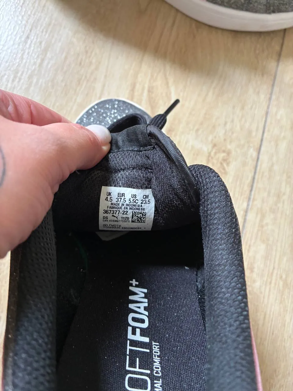 Кеды женские Puma размер 37.5 Стари Град 2