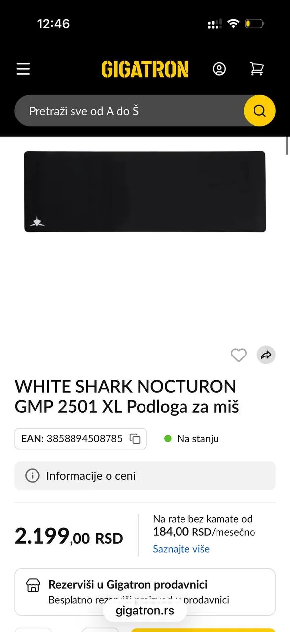 Игровой коврик White Shark Nocturon 900x300 2