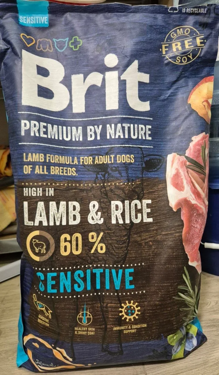 Корм для собак Brit Sensitive 8 кг 1