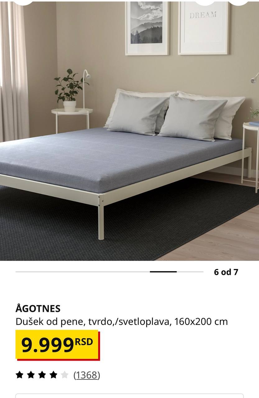 Матрас IKEA AGOTNES 160x200 1
