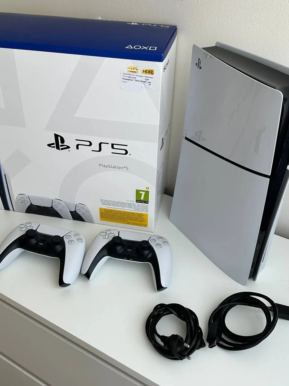 Sony PlayStation 5 Slim 1 ТБ с двумя DualSense Белград 1