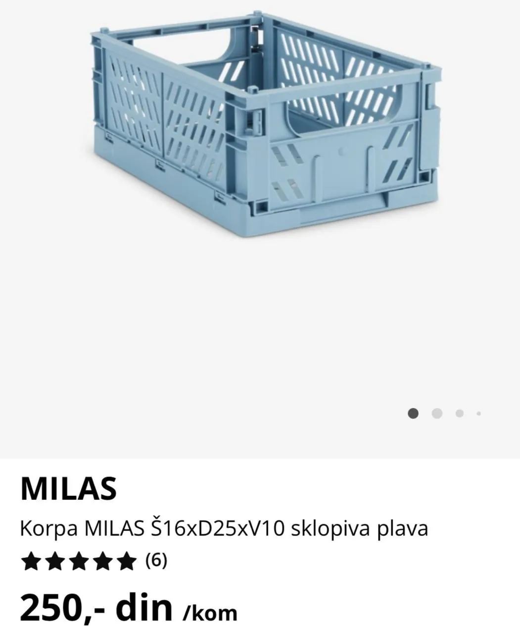 Контейнер для хранения IKEA HÅLLBAR 22 л Звездара 7