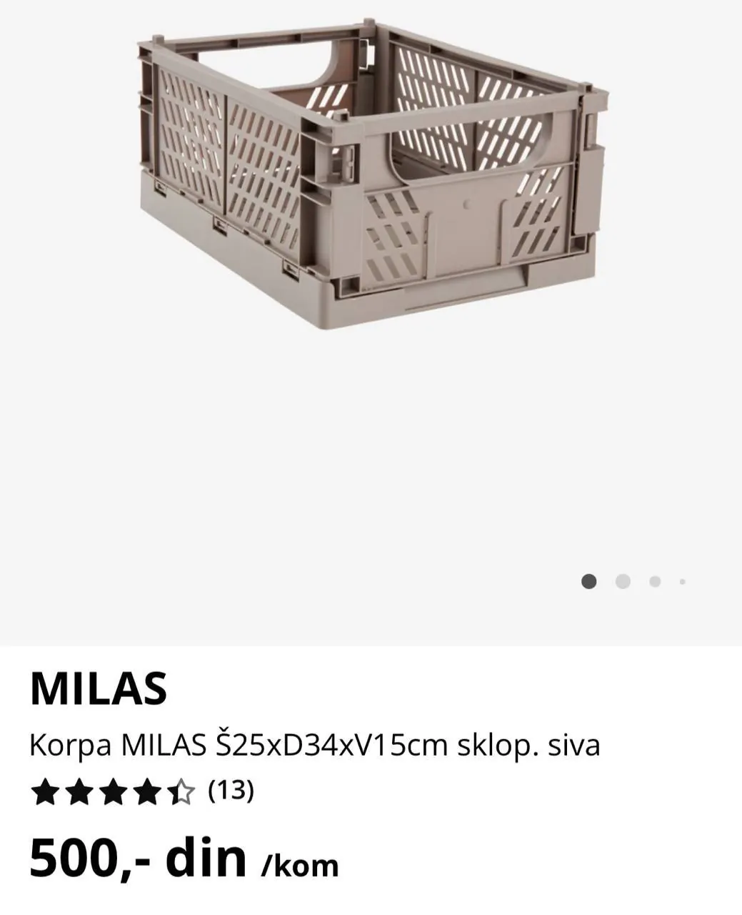 Контейнер для хранения IKEA HÅLLBAR 22 л Звездара 6