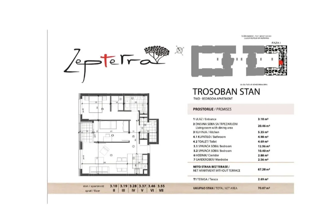 Двухкомнатная квартира 70 м² Блок 65 Нови Белград 9