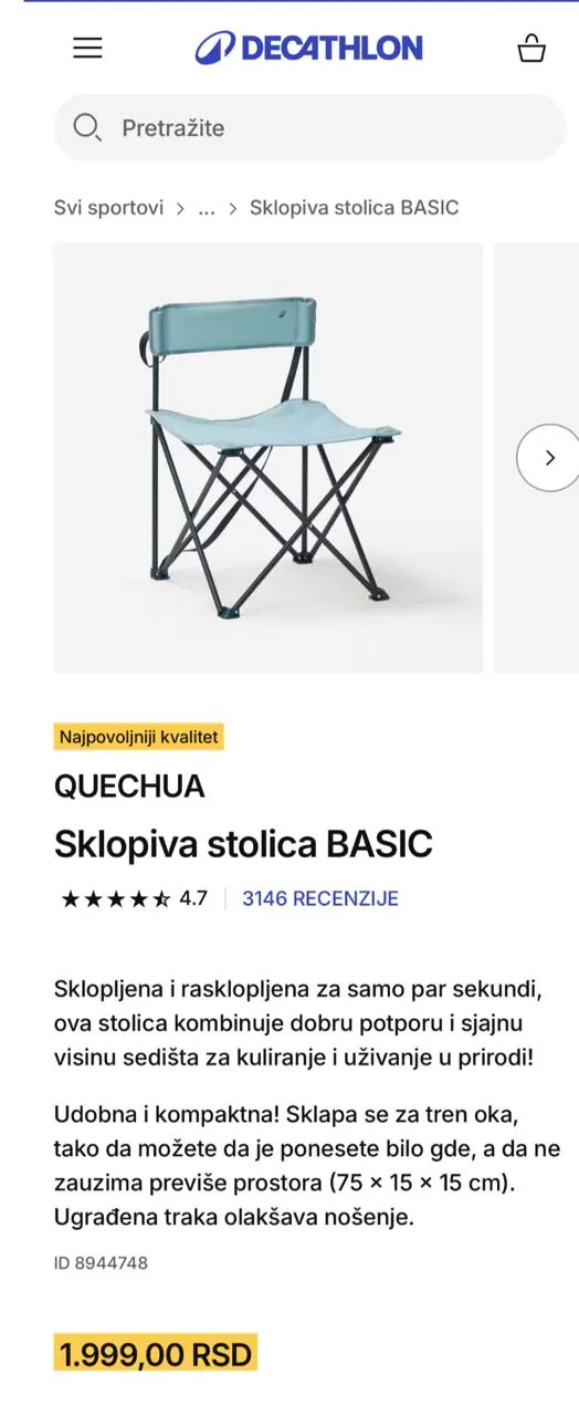 Кемпинговый стол и 3 стула Decathlon 2