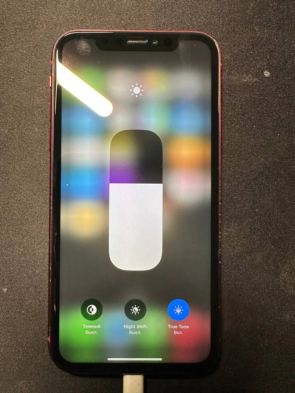 IPhone XR 128 ГБ батарея 88% 3