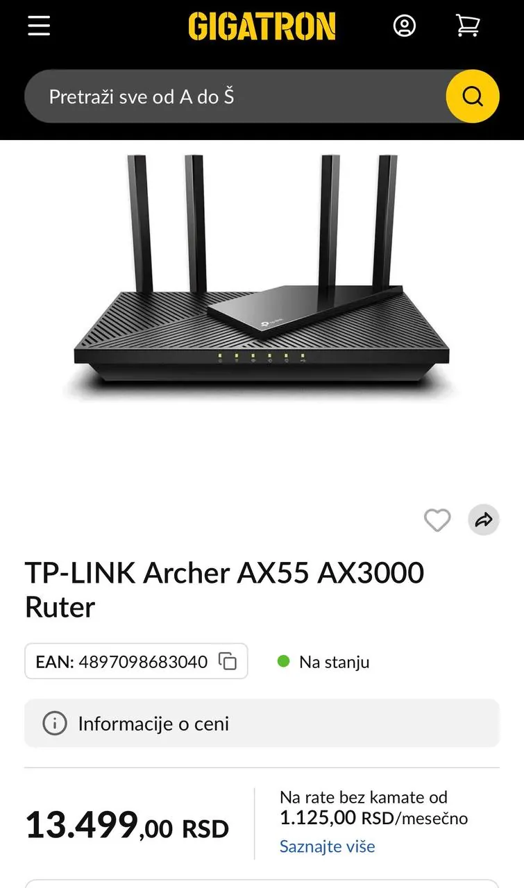 Роутер TP-Link Archer AX55 Wi-Fi 6 AX3000 1