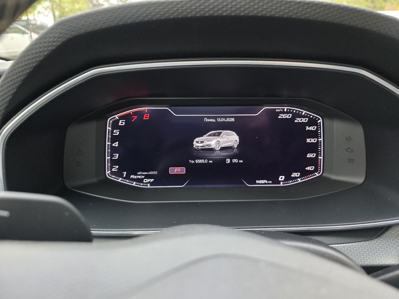 SEAT Leon 1.5 TSI 2021 7