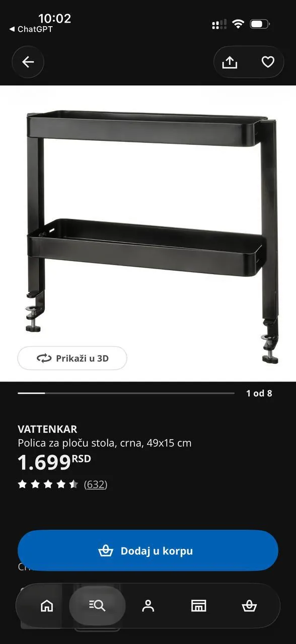 Миниатюра 2
