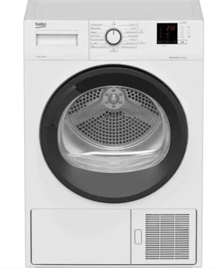 Сушильная машина Beko DF 7412 PA тепловой насос 1