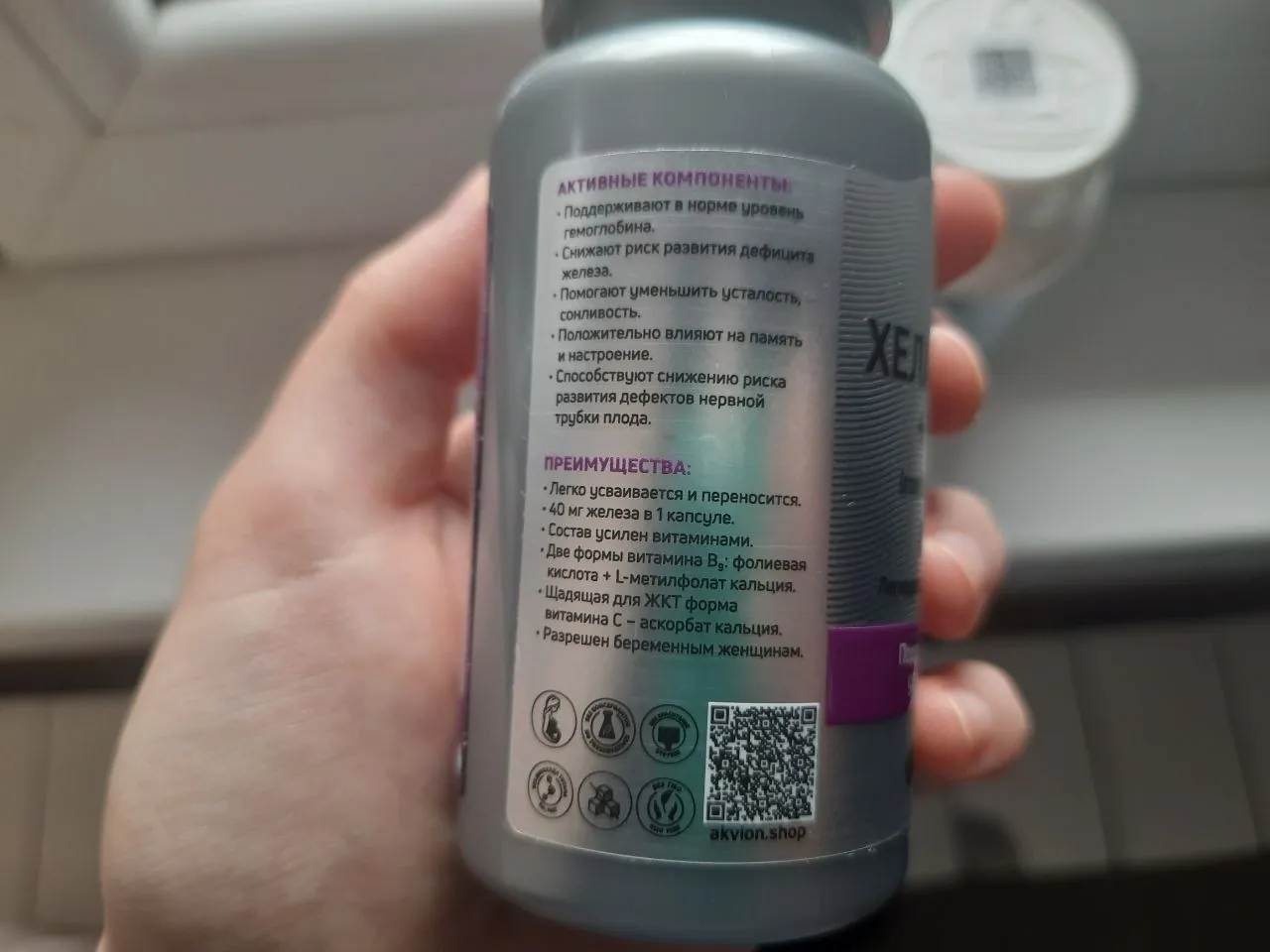 Миниатюра 6