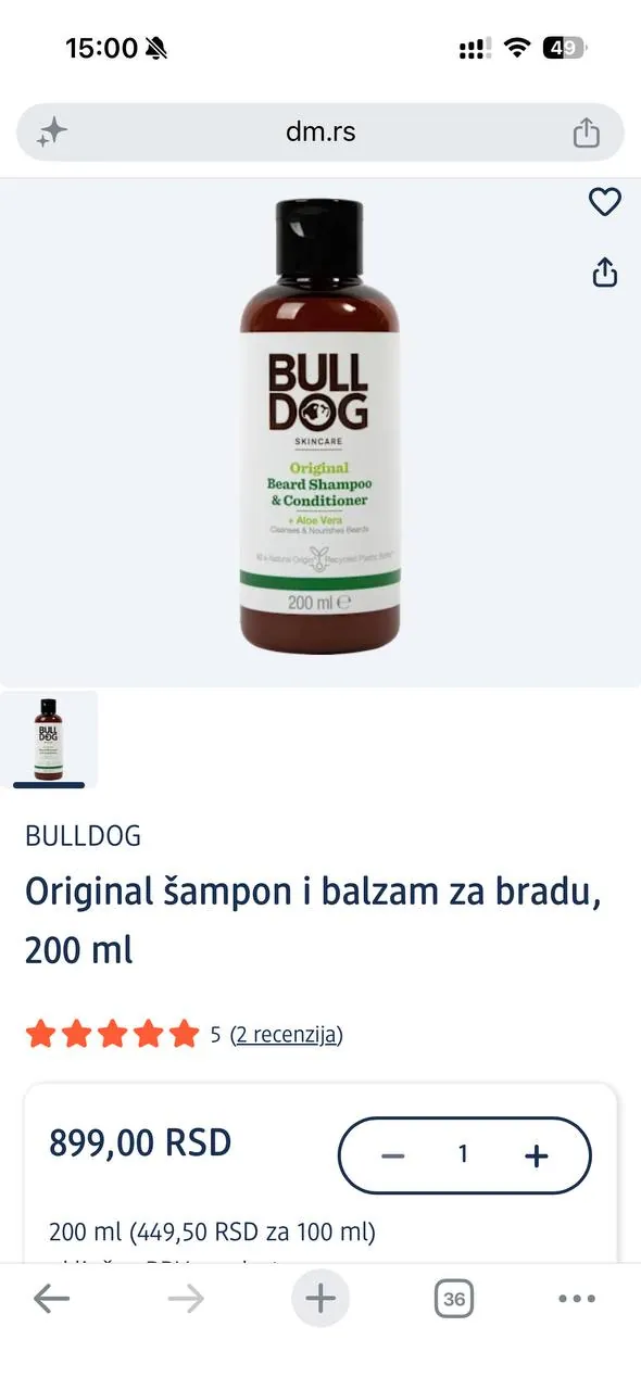 Миниатюра 3