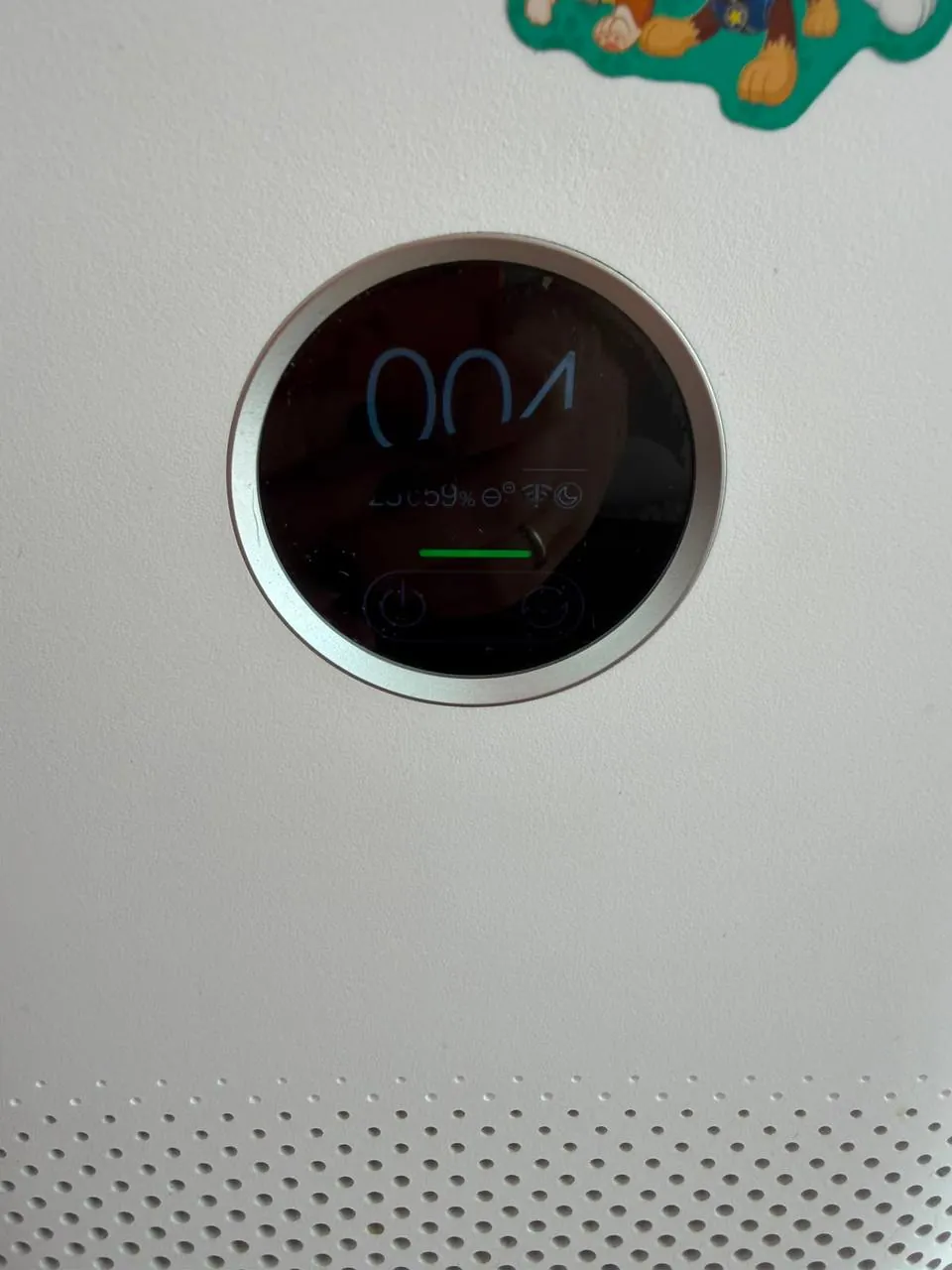 Очиститель воздуха Xiaomi Air Purifier 4, Земун 2