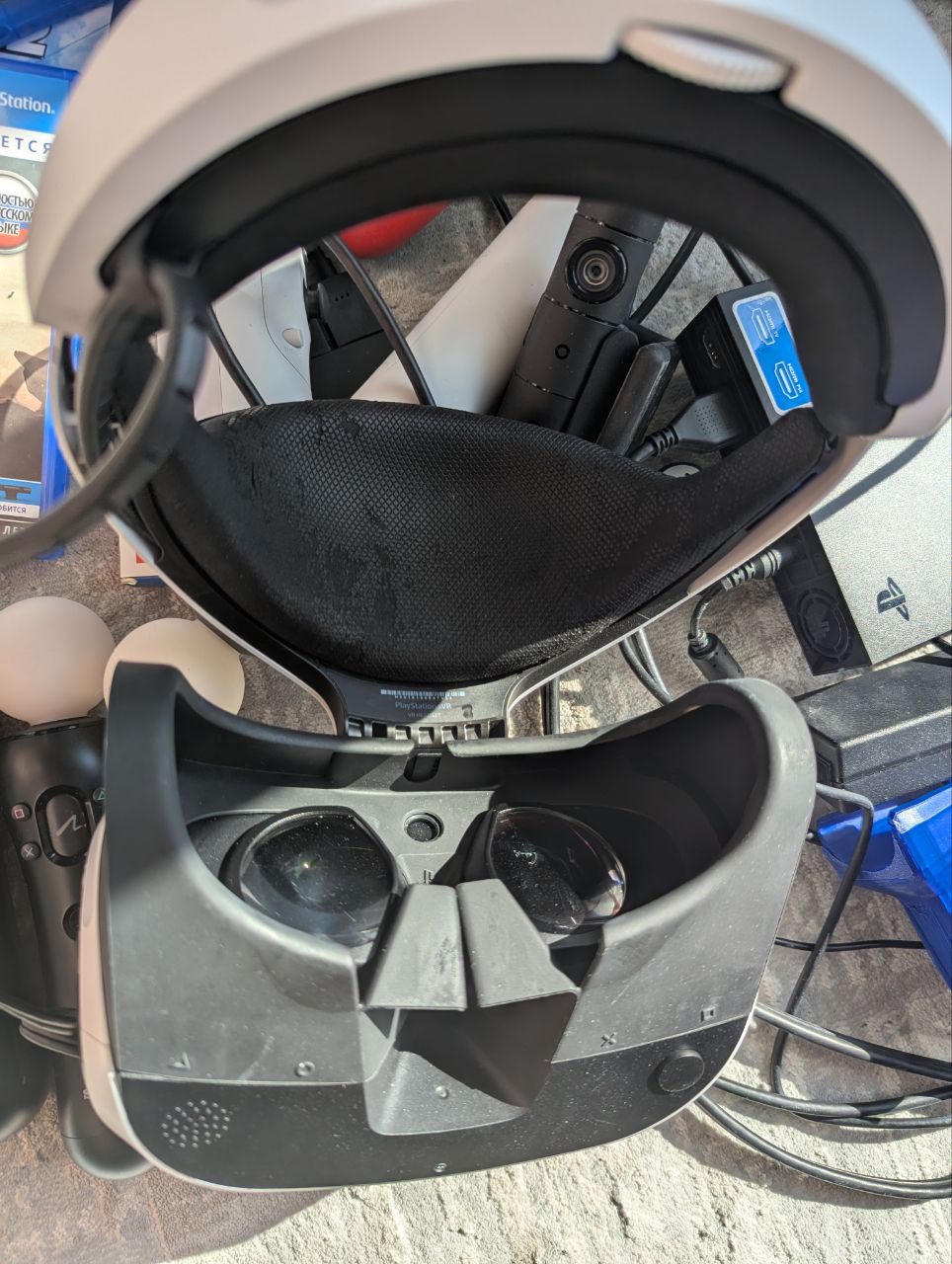 PlayStation VR с комплектом 3