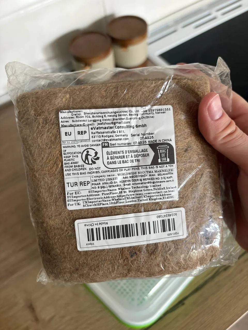 Миниатюра 3