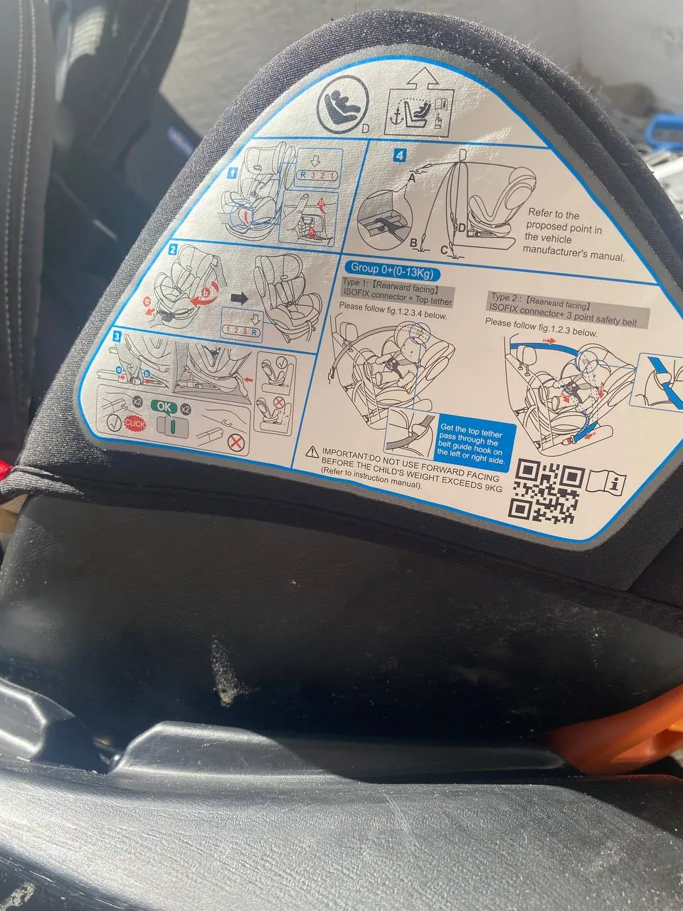 Детское автокресло Chicco 4