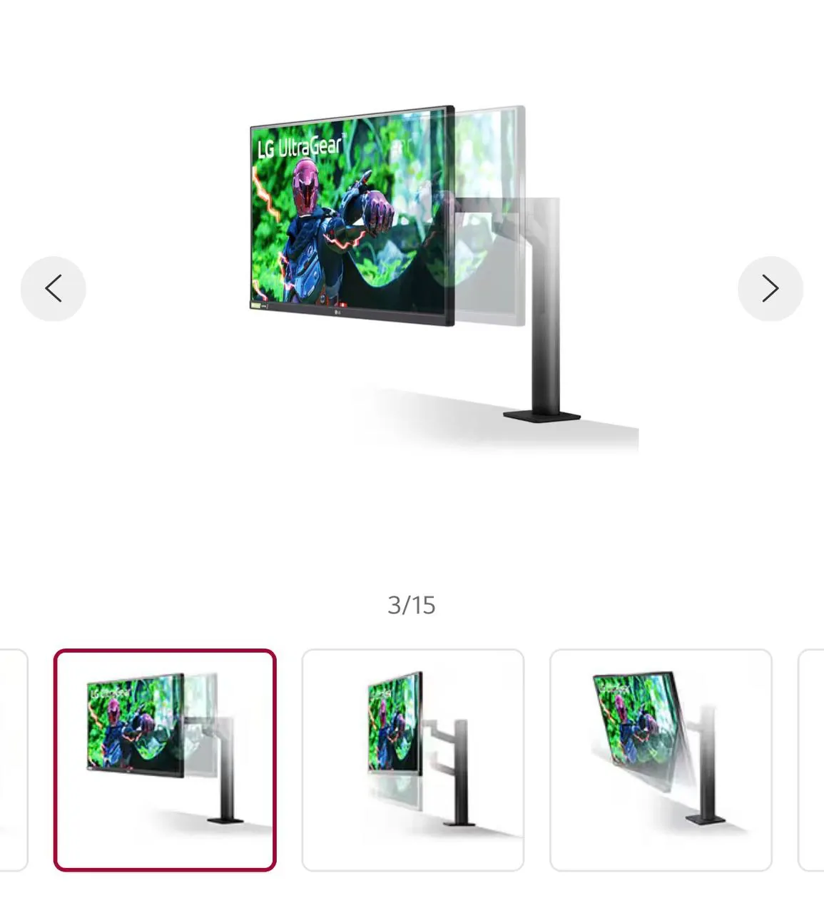 Монитор LG UltraGear 27 QHD 144 Гц Nano IPS Белград 1