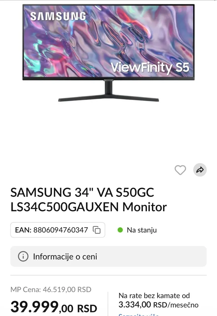 Монитор Samsung 34 UWQHD 100 Гц VA изогнутый Новый Белград 1