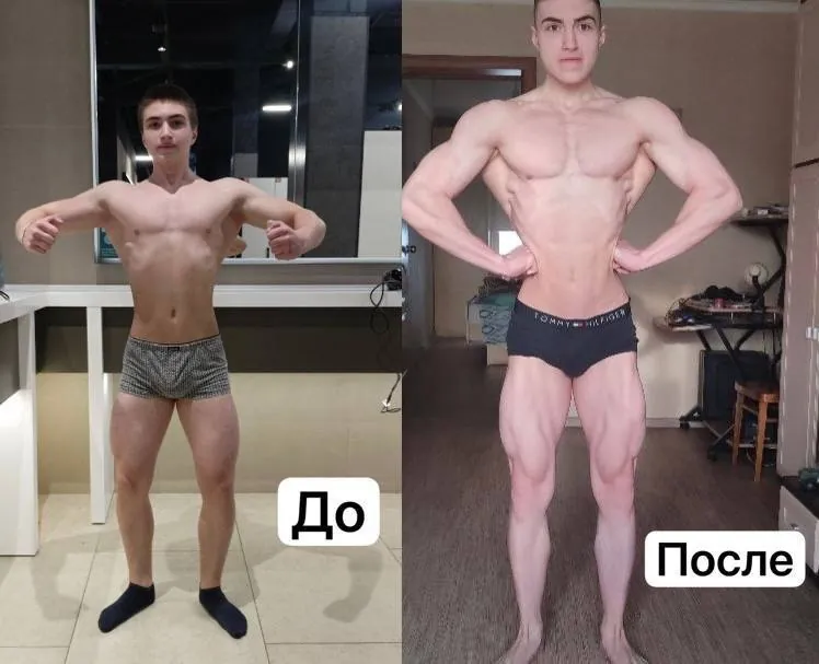 Персональный тренер Владислав Белград 4