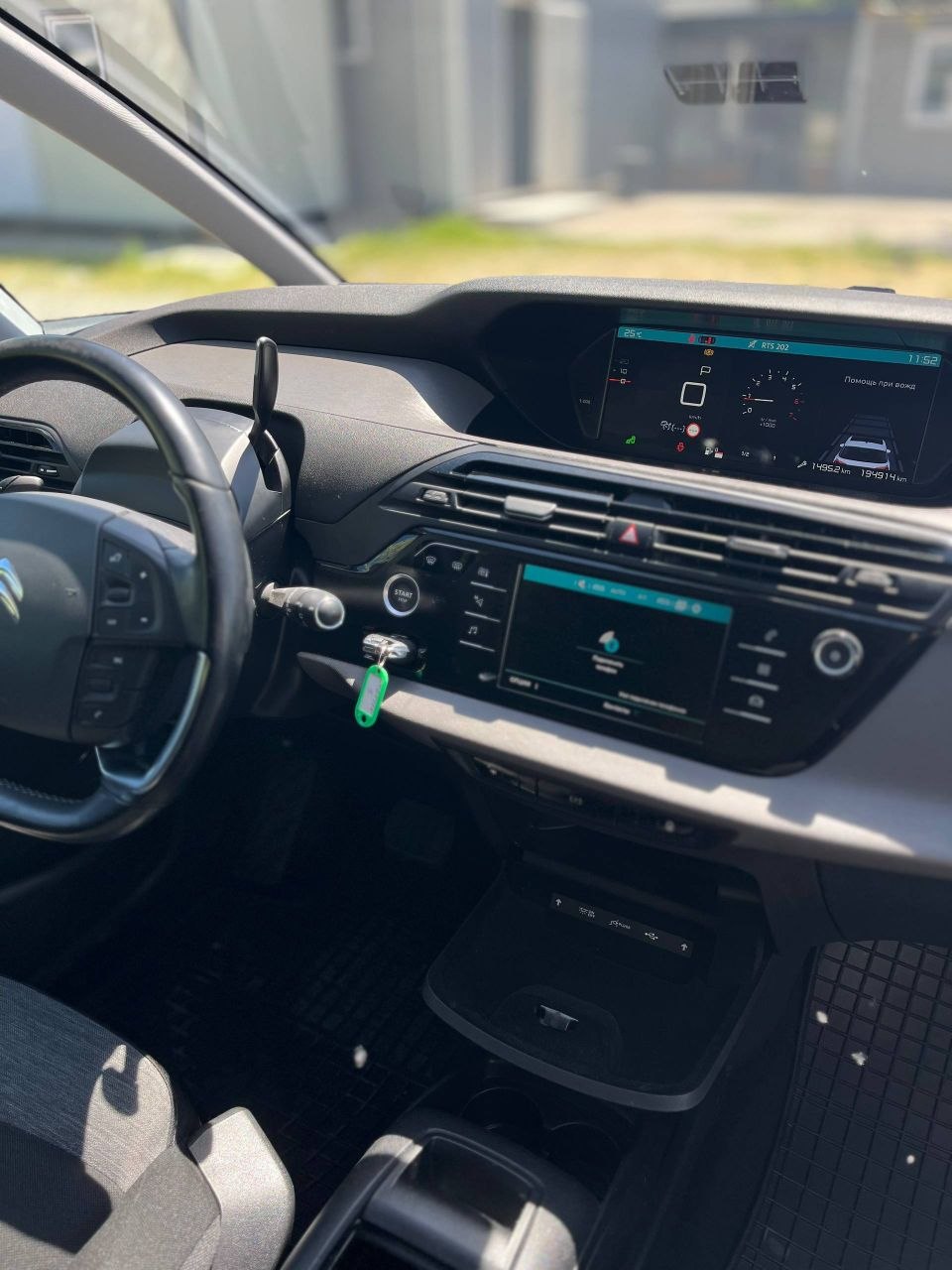 Citroen C4 Spacetourer 5