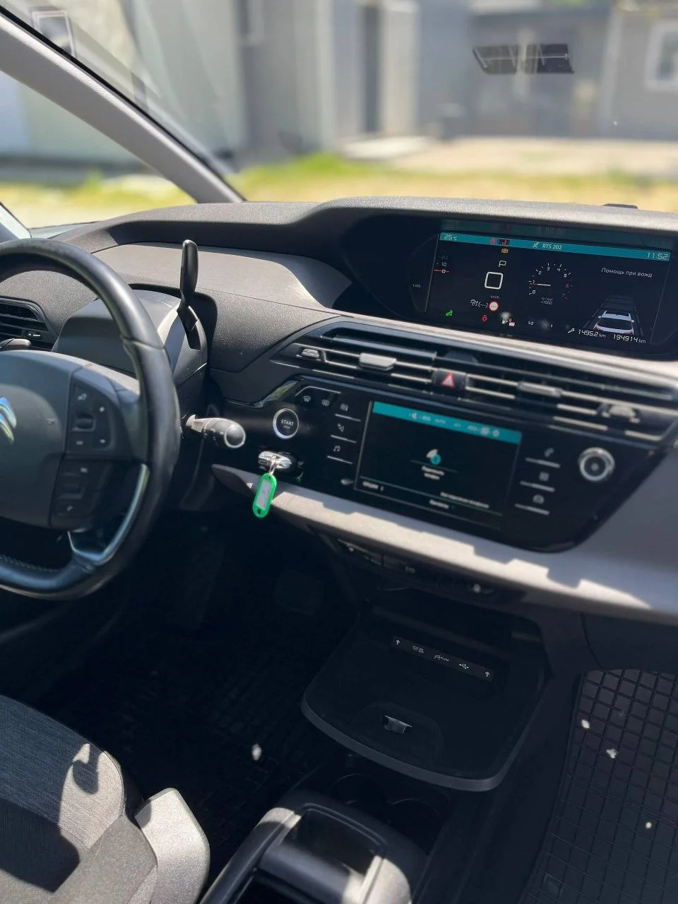 Citroen C4 Spacetourer 5