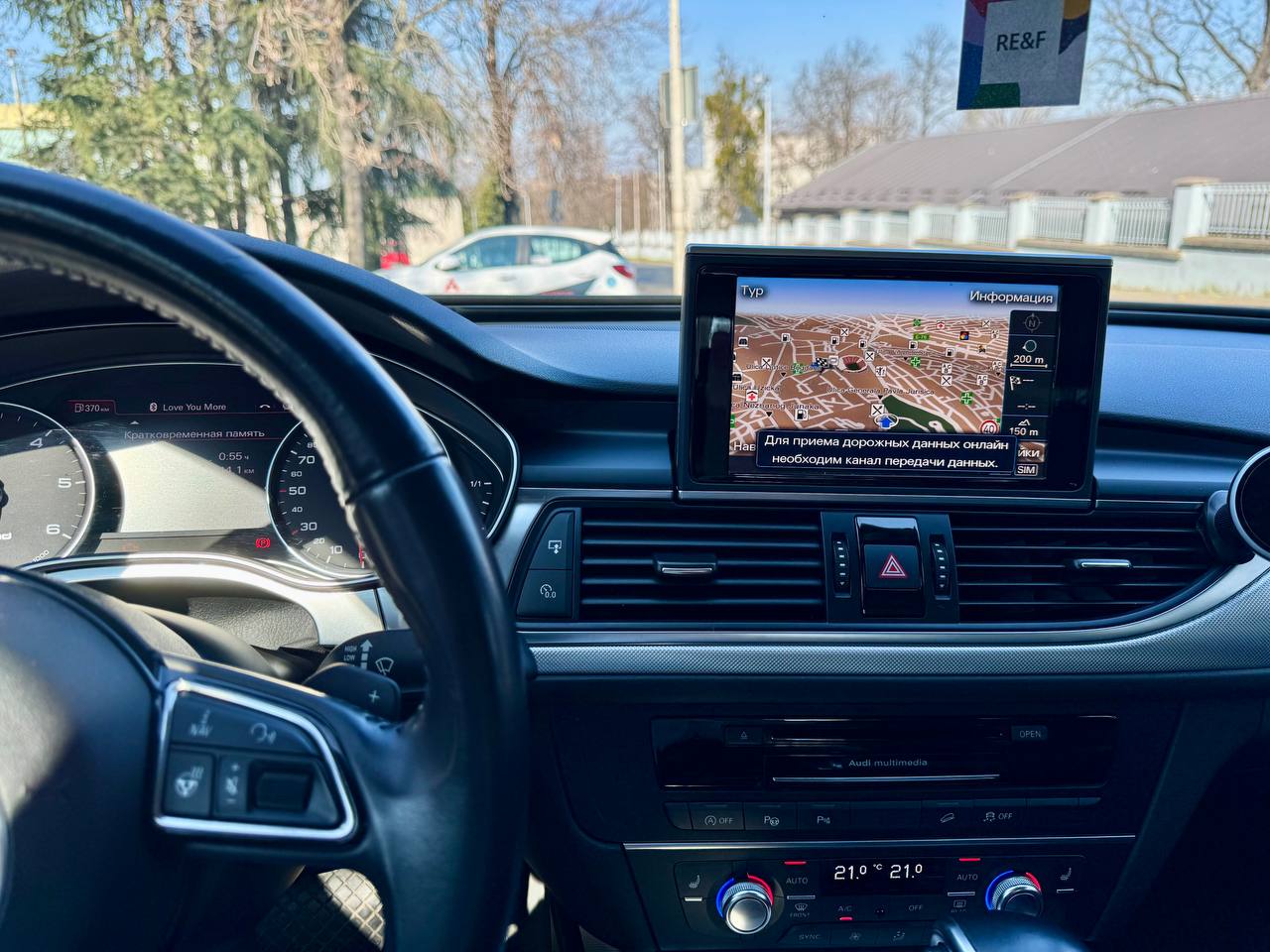 Audi A6 Allroad 3.0 TDI BiTurbo 4