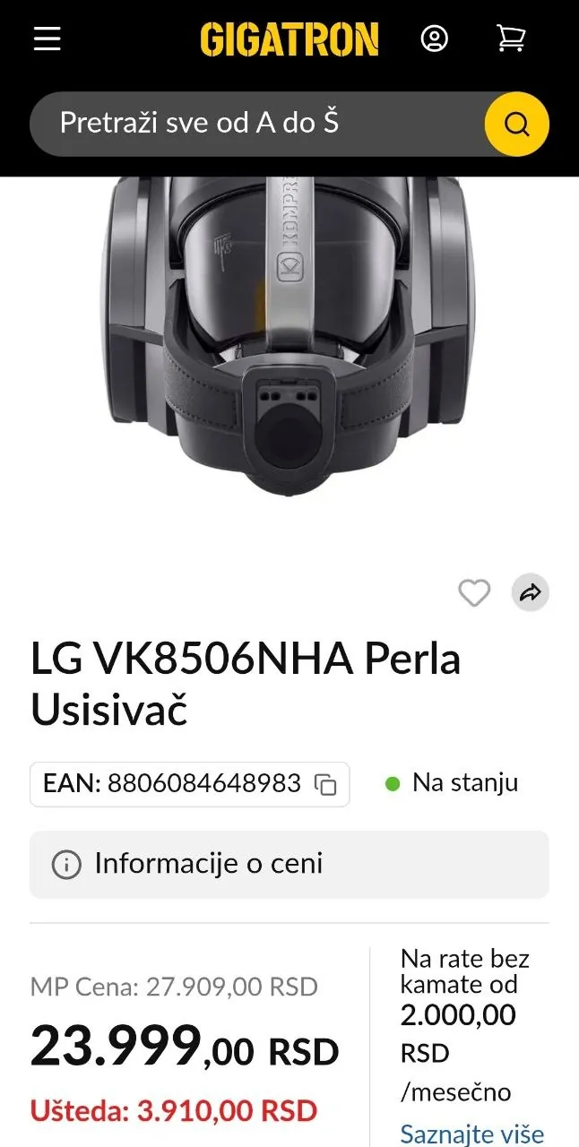 Миниатюра 3