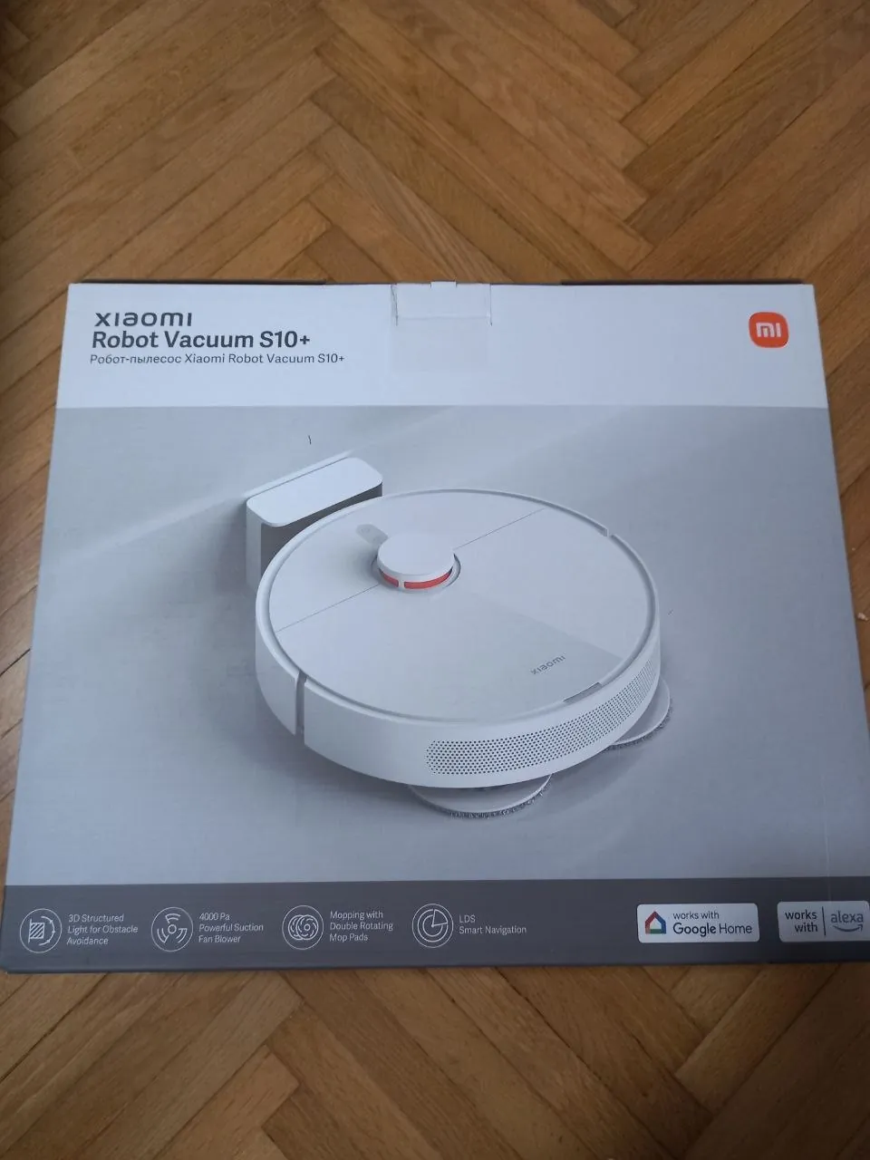 Робот-пылесос Xiaomi Mi Robot Vacuum S10+ Земун 1