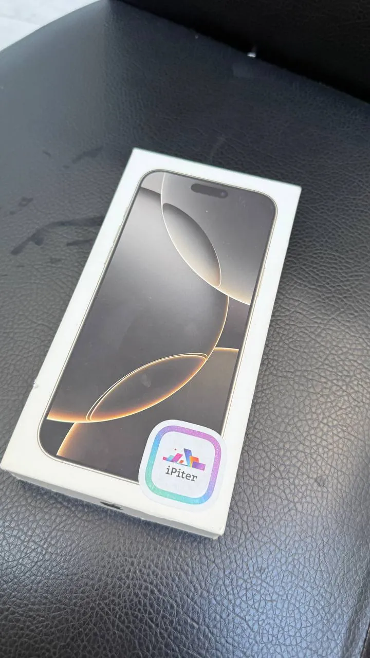 IPhone 16 Pro Max 256 ГБ титановый 7