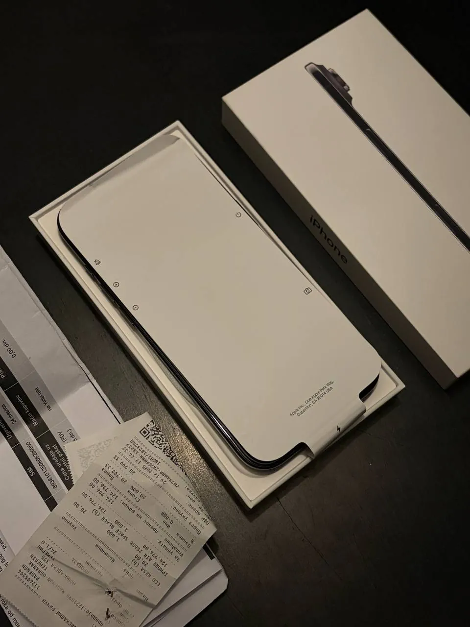 IPhone 17 Air Савски Венац 4