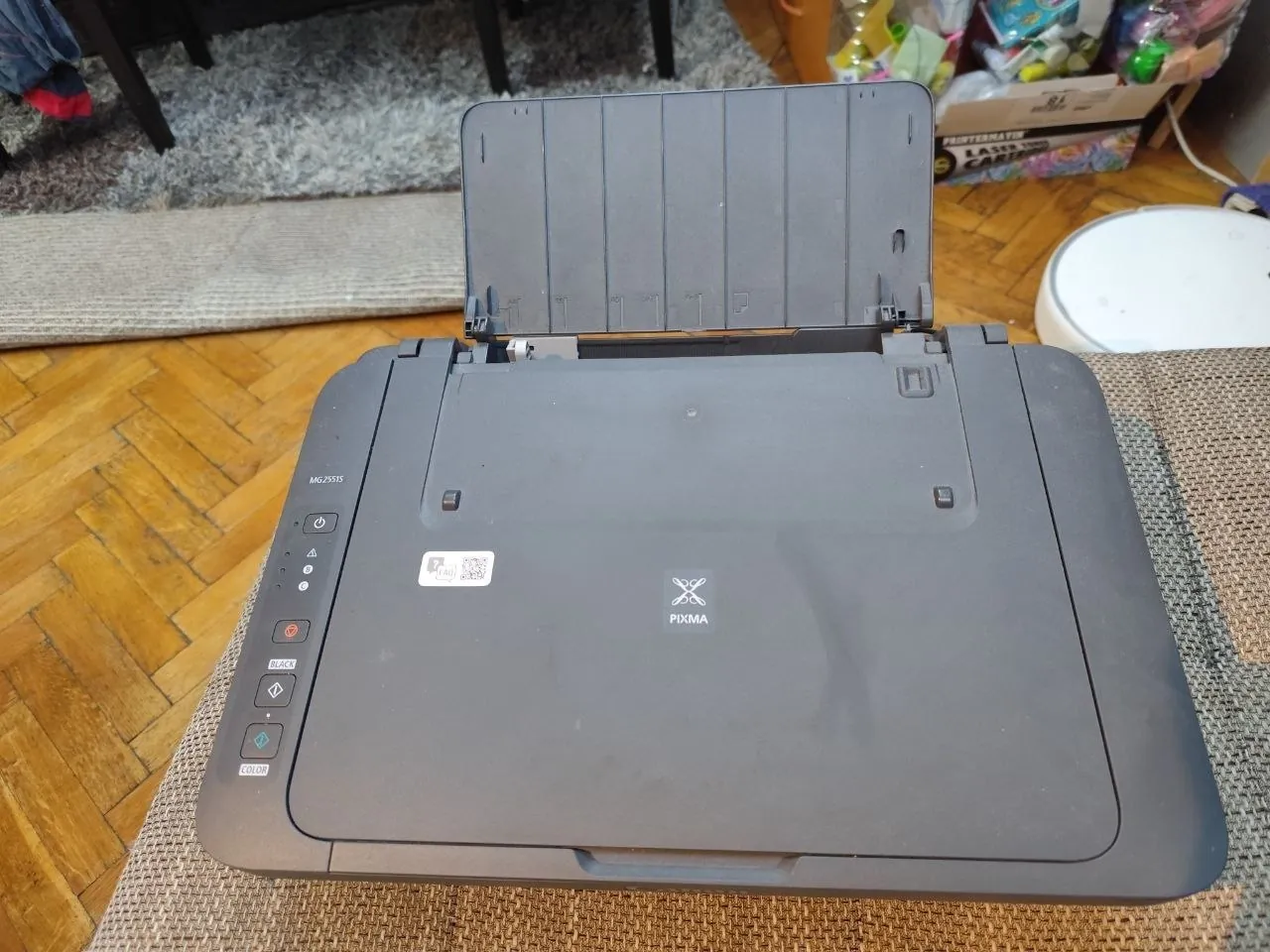 МФУ Canon PIXMA MG2551S 1