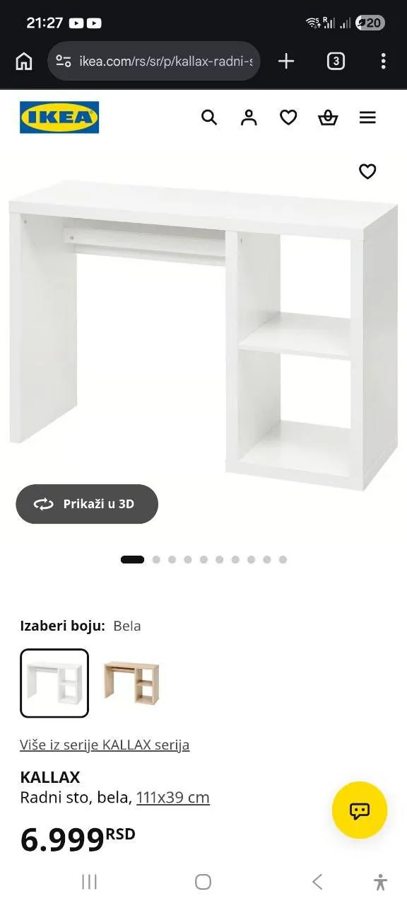 Миниатюра 5