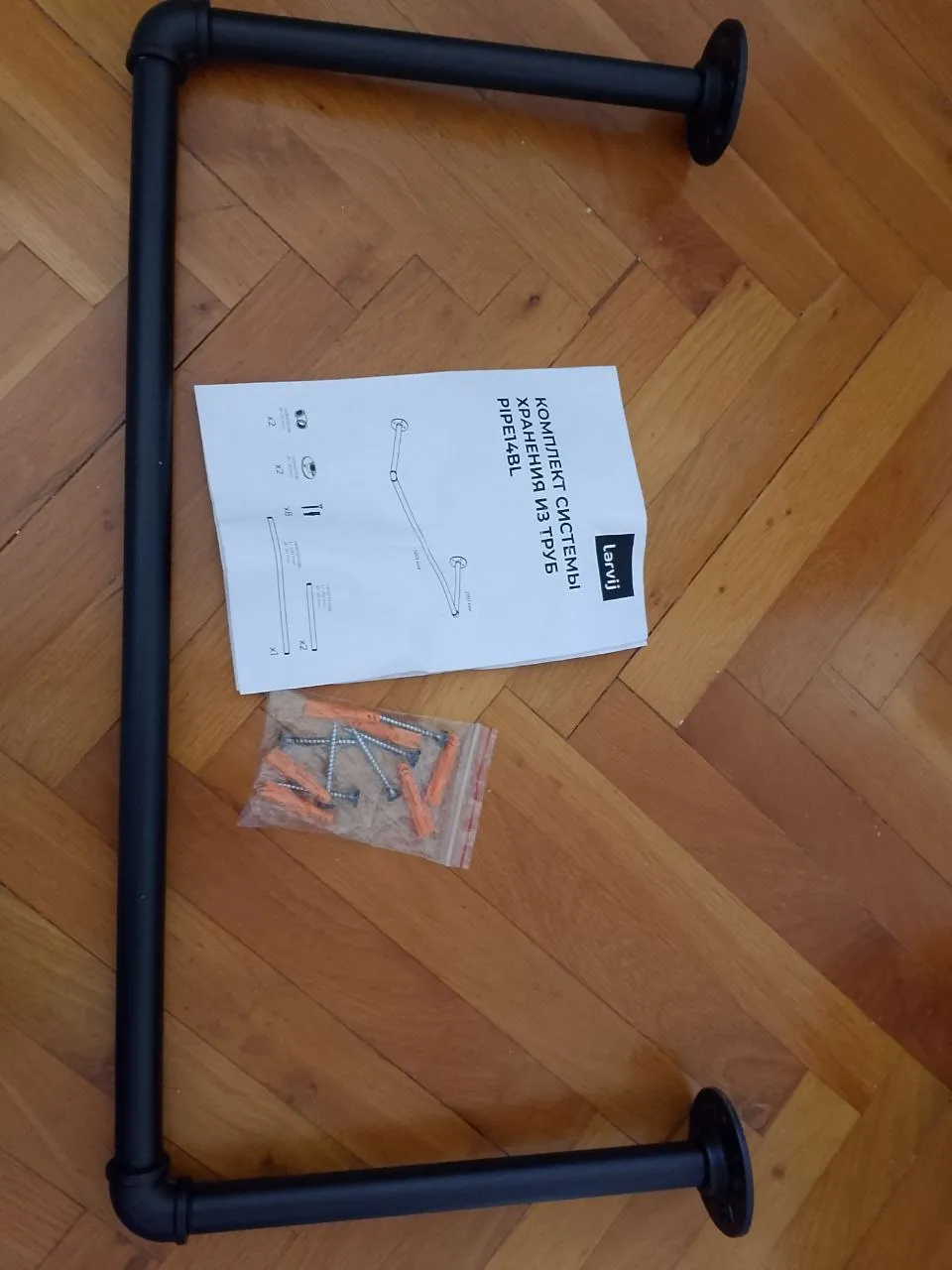 Настенные вешалки Abelle с полкой и штанга Larvij Ротквария 4