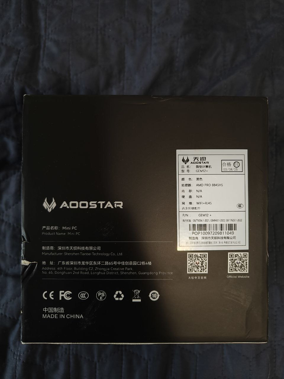 Мини ПК AOOSTAR GEM12+ 4