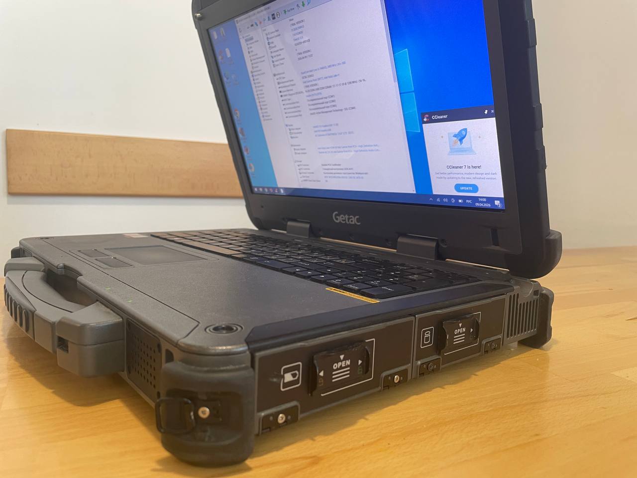 Защищённый ноутбук Getac X500G3 5