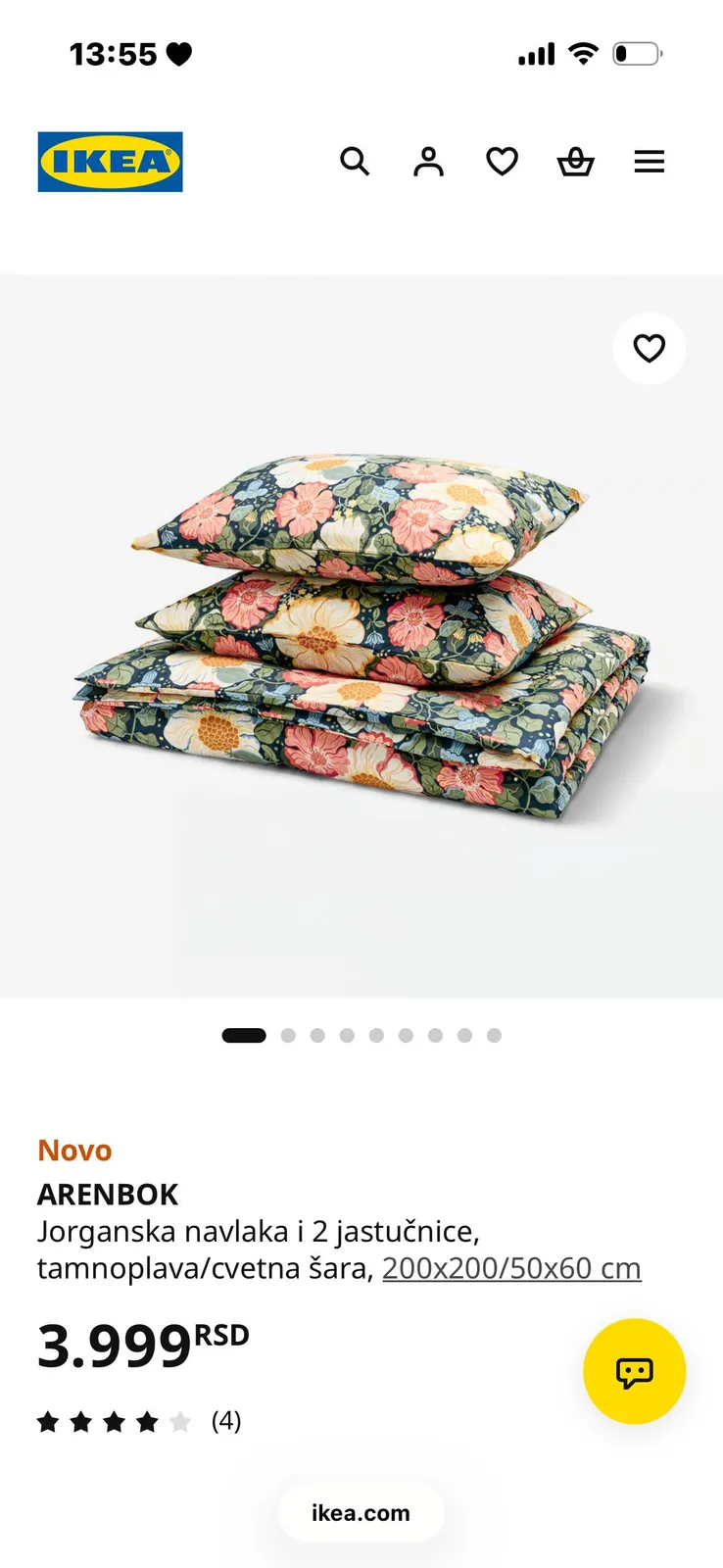 Постельное белье IKEA и подушки новые 2