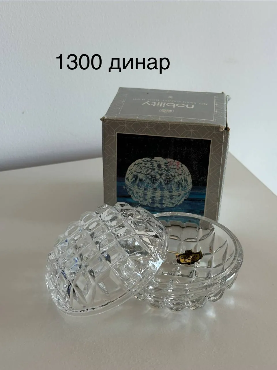 Винтажные вазы чашки шкатулки Югославия 5