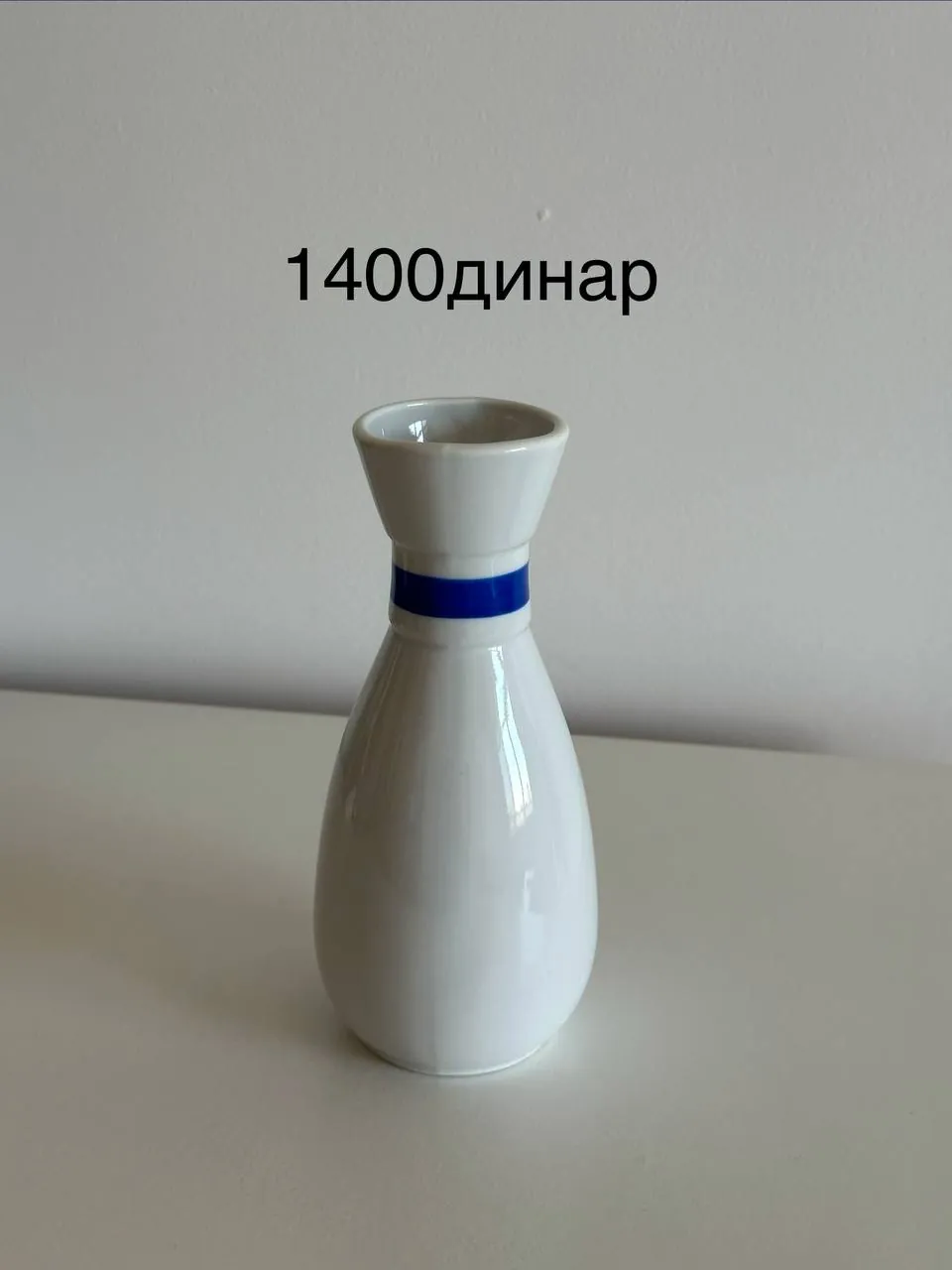 Винтажные вазы чашки шкатулки Югославия 1