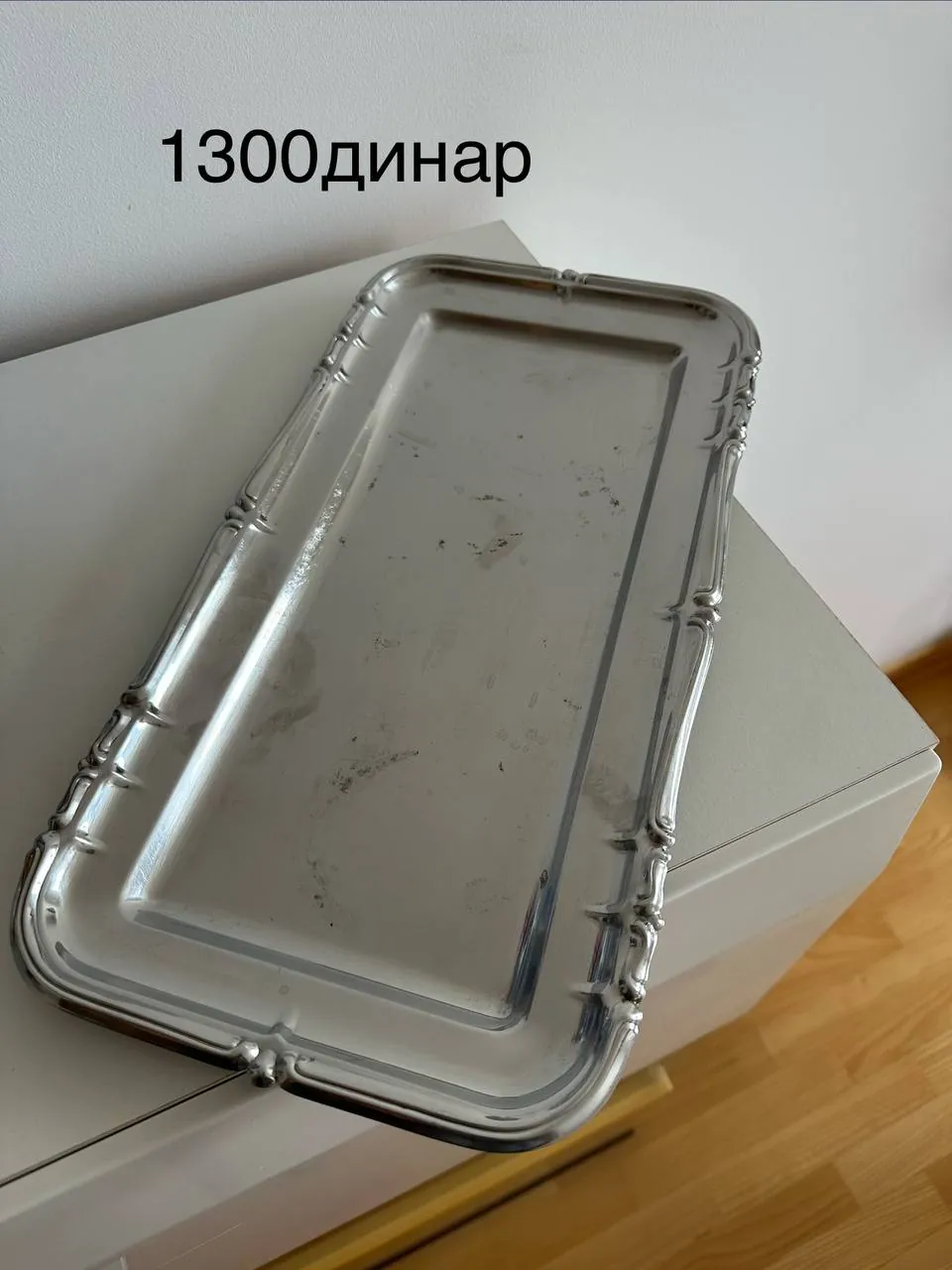 Винтажные вазы чашки шкатулки Югославия 3