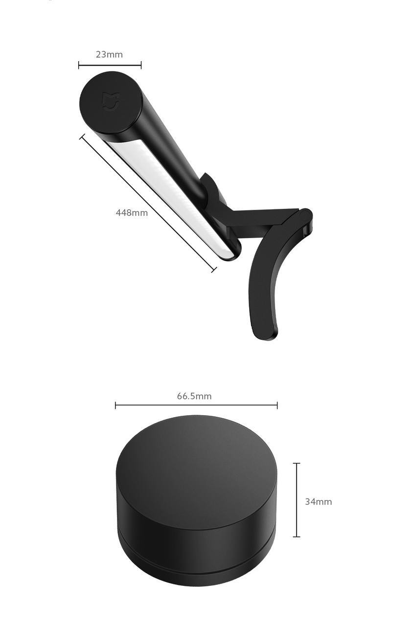 Лампы на монитор Xiaomi 2