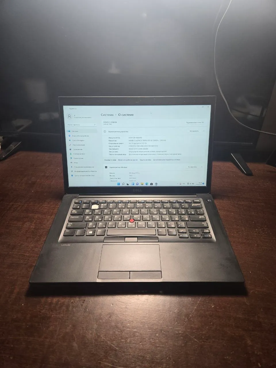 Dell Latitude 7480 i7 16 ГБ Нови-Сад 1