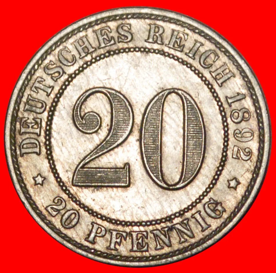 Монета Германия 20 пфеннигов 1892А Вильгельм II 1
