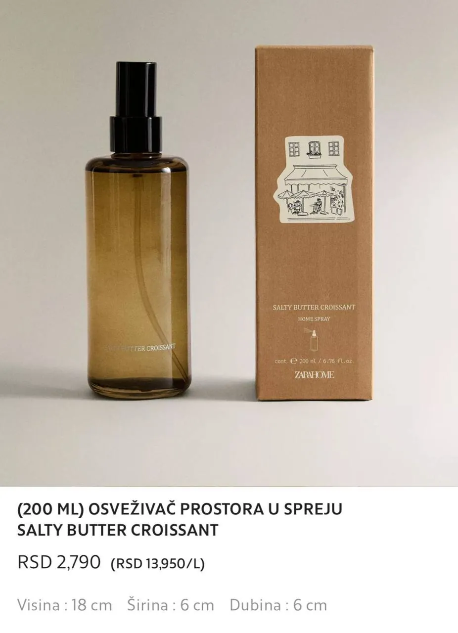 Аромат для дома Zara Home Salty Butter Croissant 2